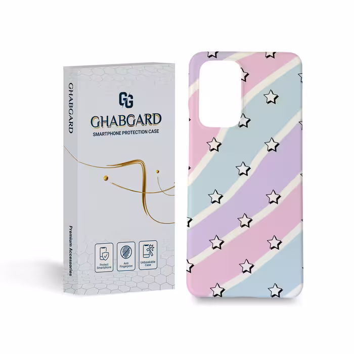 کاور گارد قاب مدل ساده مناسب برای گوشی موبایل سامسونگ Galaxy A53   