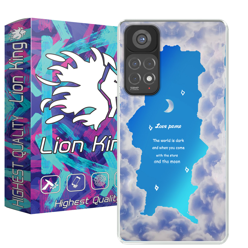    کاور لاین کینگ مدل هولوگرامی ابر وماه مناسب برای گوشی موبایل  شیائومی Redmi Note 11 Pro / Note 11 Pro Plus