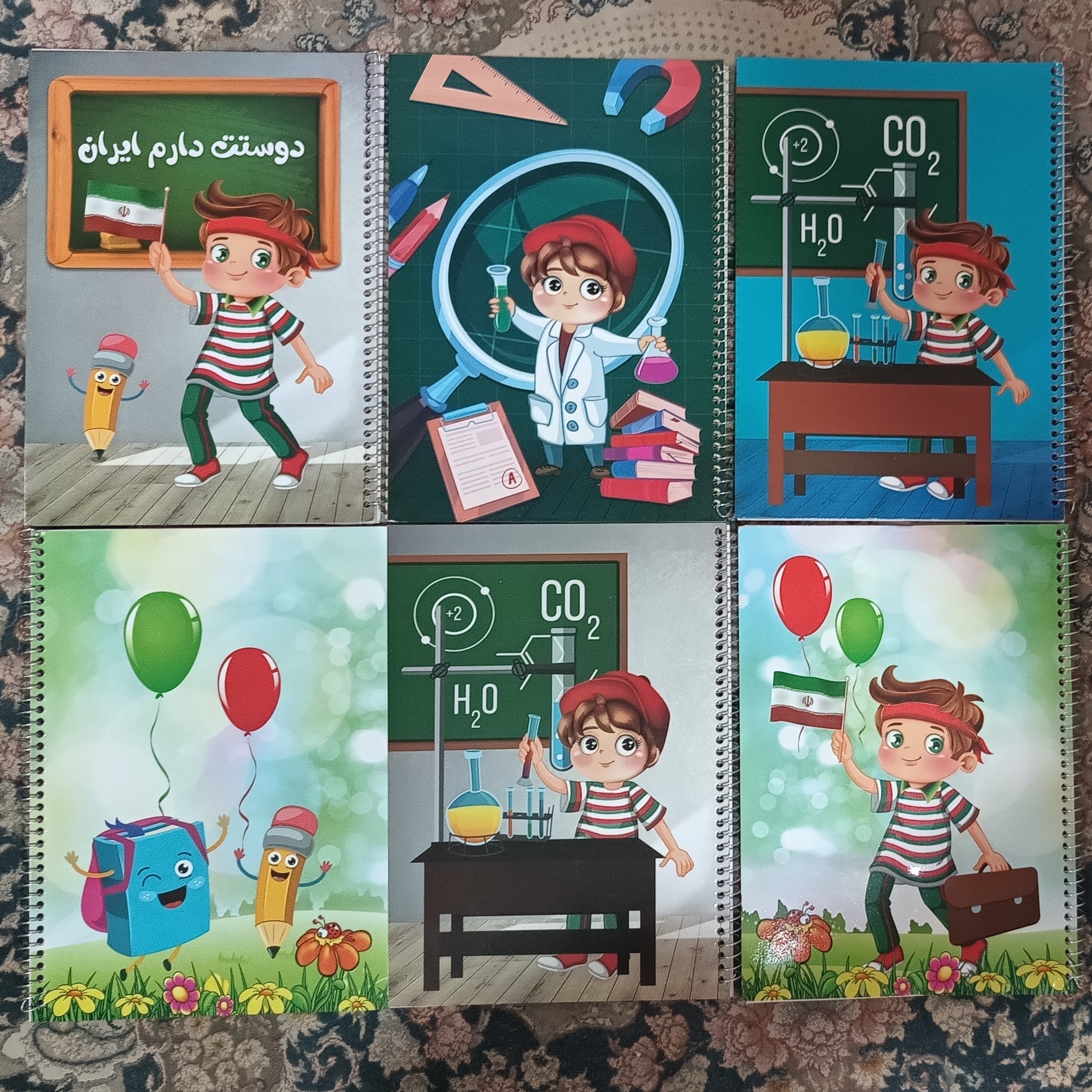 دفتر سیمی 50برگ ایرانی  با صفحات حاشیه رنگی جلد گلاسه