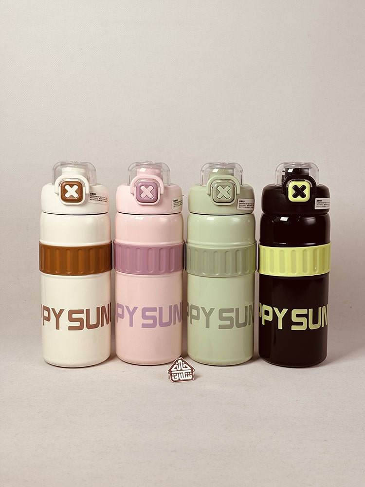 تراول ماگ 600 میل دوحالته HAPPY کد002536