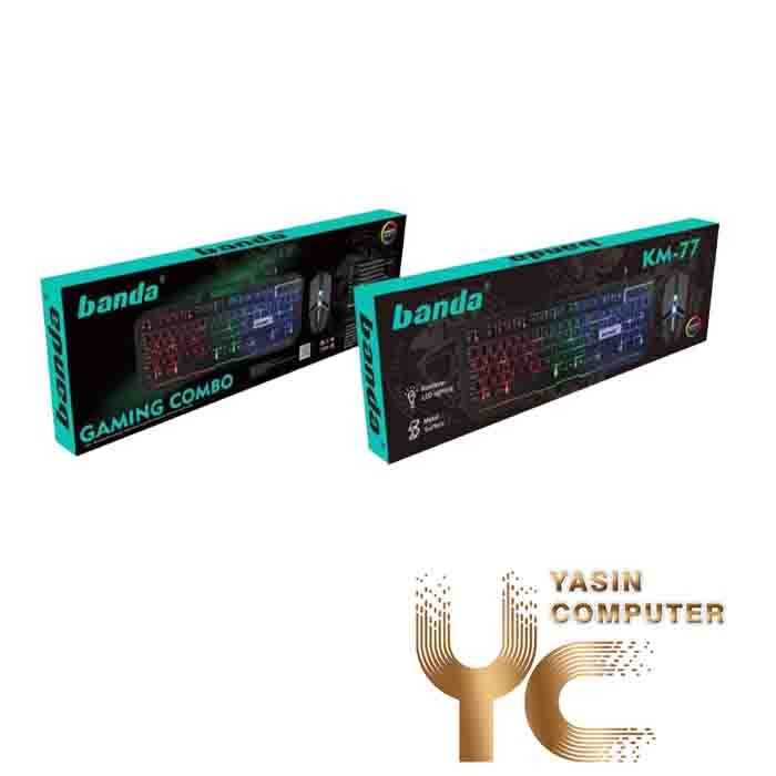کیبورد موس گیمینگ BANDA KM77 - یاسین کامپیوتر