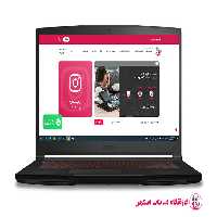 قاب لپ تاپ ام اس آی MSI GF63 8RC-068JP