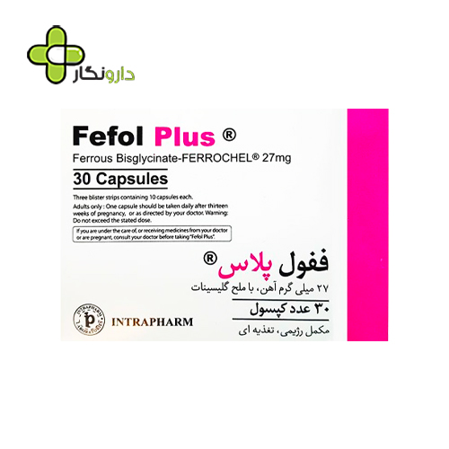 کپسول ففول پلاس اینترافارم  30 عدد