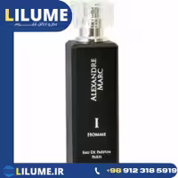 عطر ادکلن الکساندر مارک هوم 1 50 میل مردانه