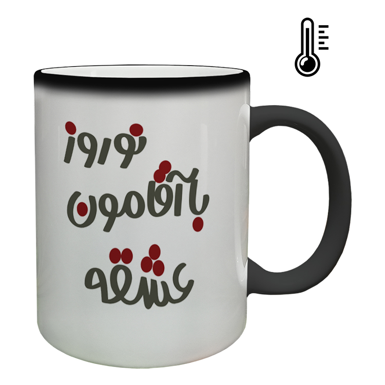 ماگ حرارتی مدل عید نوروز کد 80