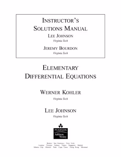 خرید و دانلود نسخه کامل کتاب Student Solutions Manual for Elementary Differential Equations