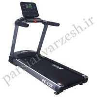 تردمیل باشگاهی پروفیتنس مدل PF 127