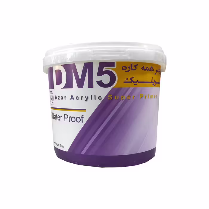 پرایمر اکریلیک آذر مدل DM5 وزن 3 کیلوگرم