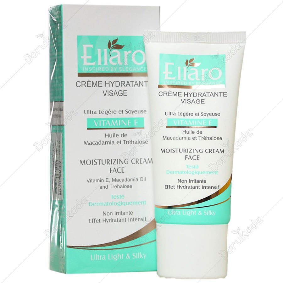  کرم مرطوب کننده الارو مدل Vitamin E ظرفیت 50 میلی لیتر