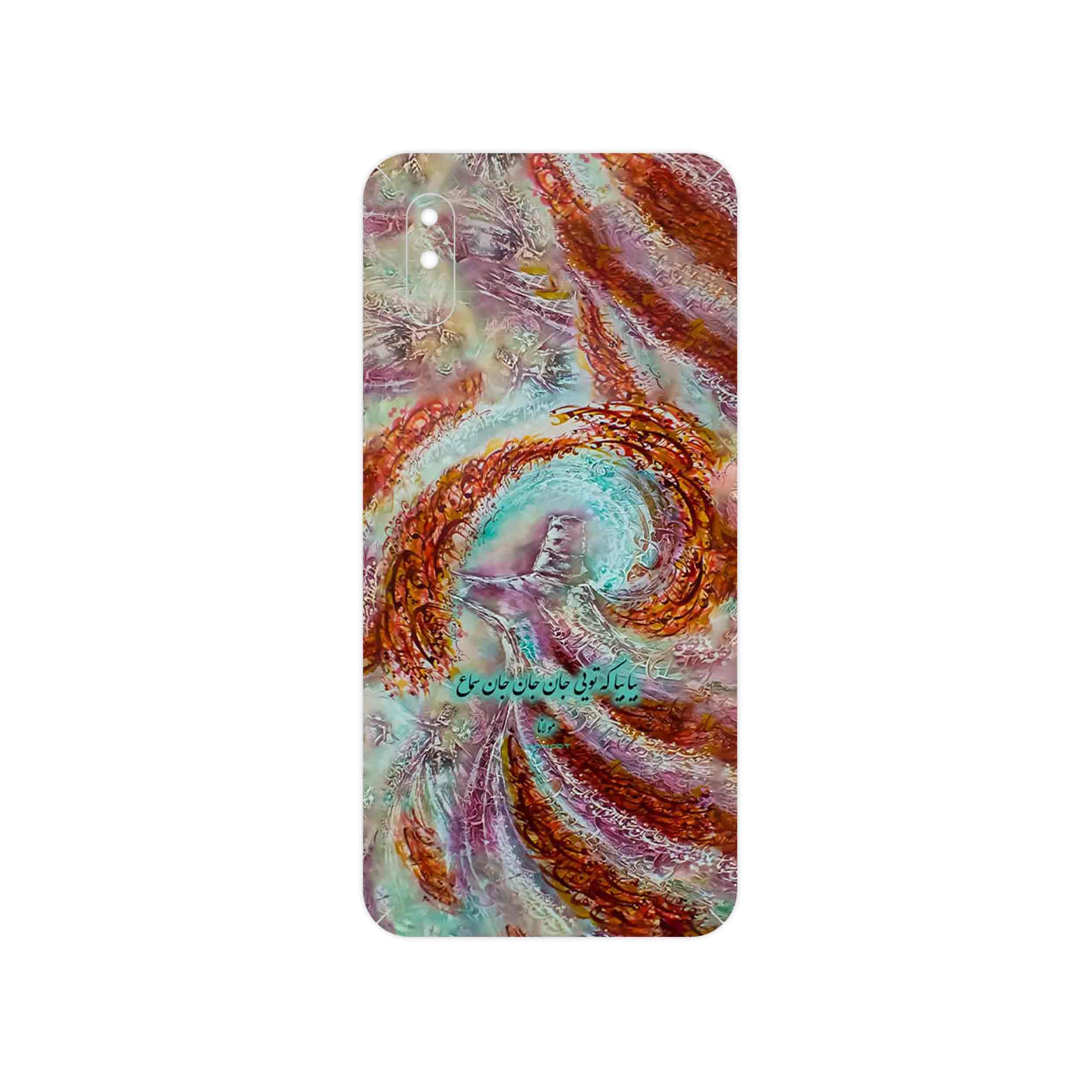 برچسب پوششی ماهوت مدل Molana مناسب برای گوشی موبایل شیائومی Redmi 9i Sport