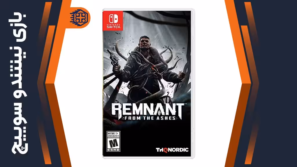 بازی Remnant: From the Ashes – مخصوص نینتندو سوییچ