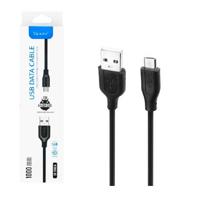 کابل شارژ تایپ سی VERITY C CB3146 - یاسین کامپیوتر