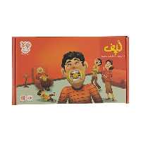 بازی فکری مدل لپف | چاوه