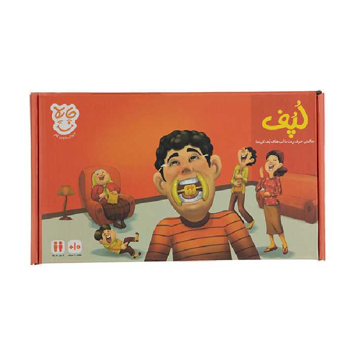 بازی فکری مدل لپف | چاوه