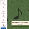 برچسب پوششی ماهوت مدل GL-CHNG مناسب برای گوشی موبایل سامسونگ Galaxy S21 5G