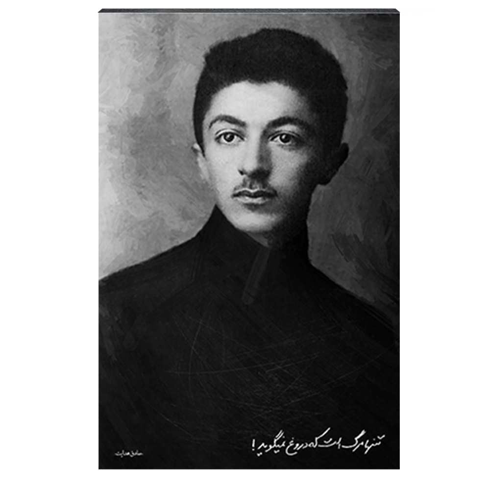 تابلو شاسی آواویز مدل صادق هدایت کد 4G133