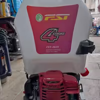 سم پاش موتوری FST(ارسال با پیشتاز )