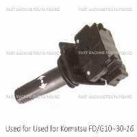 دسته دنده حرکت لیفتراک کوماتسو مدل Komatsu FD/G10~30-16