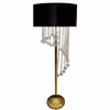 آباژور ایستاده مدل WF250-GD/4325