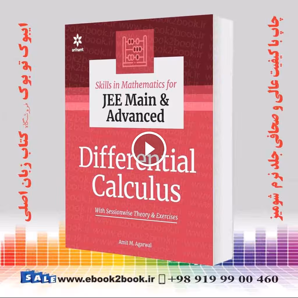 Differential Calculus