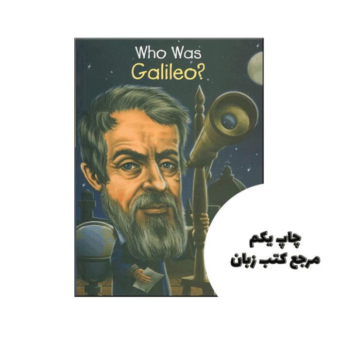 Who Was Galileo نویسنده Patricia Brennan Demuth