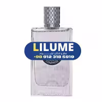 عطر ادکلن مازارینو کمپرایز 100 میل مردانه – زنانه