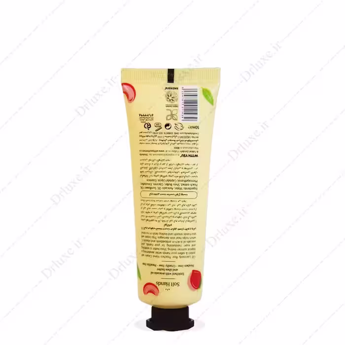 قیمت و خرید کرم مرطوب کننده حاوی عصاره هلو و آووکادو ویت یو 50 میلی لیتر - دکتر لوکس