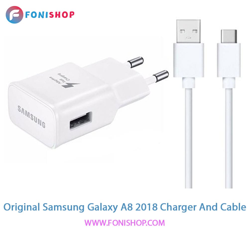 کابل و شارژر فست شارژ اصلی سامسونگ Samsung A8 2018-A530