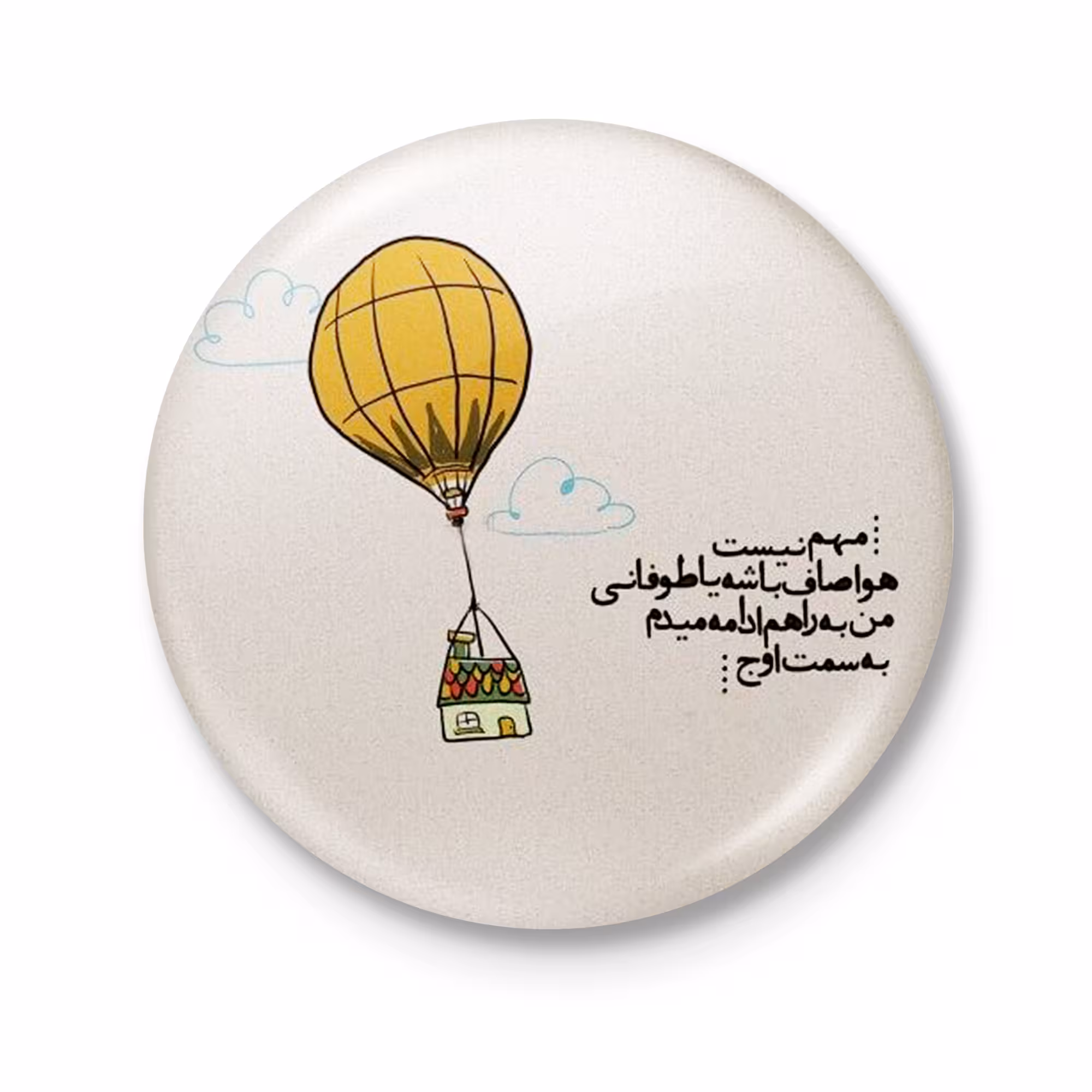 پیکسل مدل انگیزشی