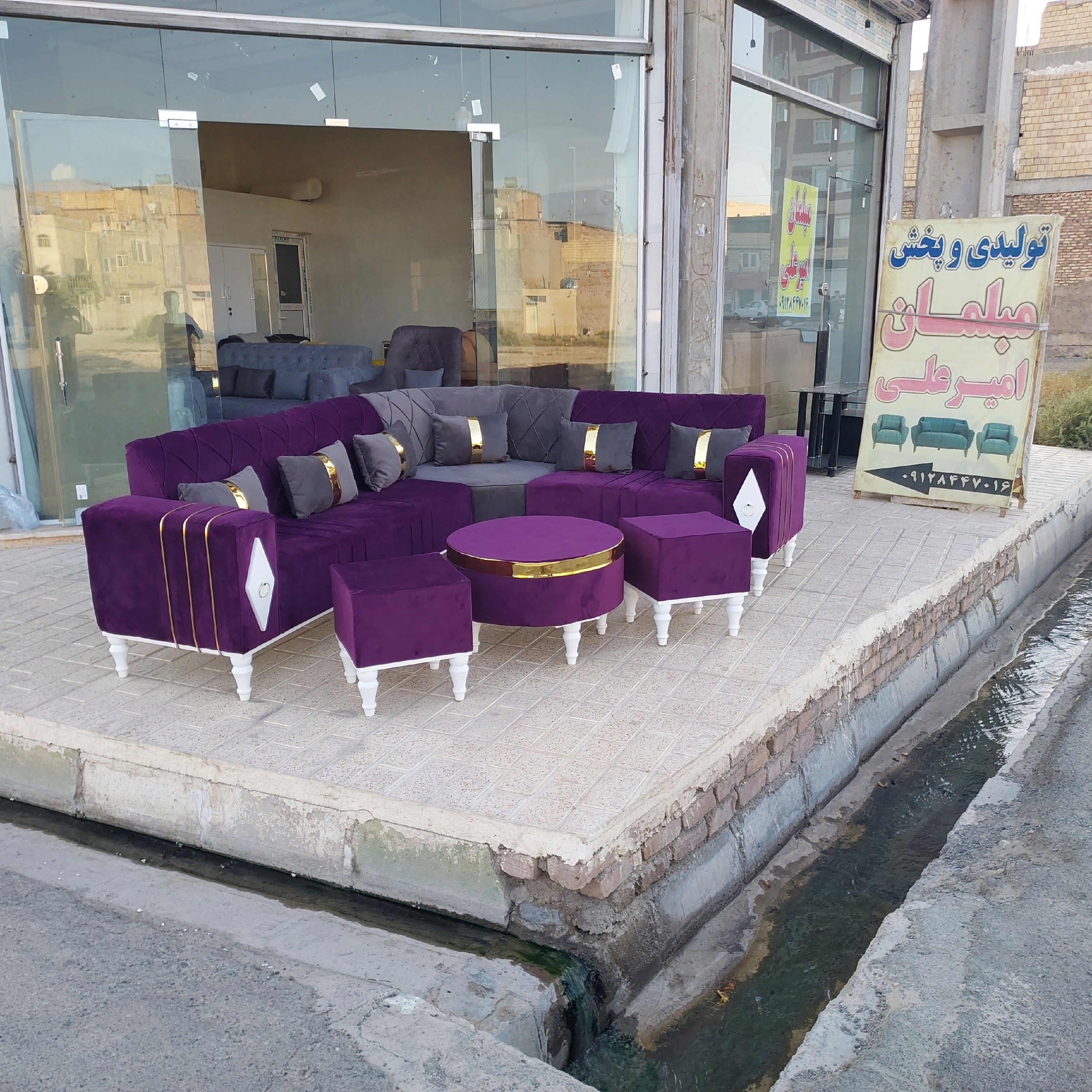 مبل ال چستر 6نفره 7نفره پایه فلزی پایه چوبی 09128447016