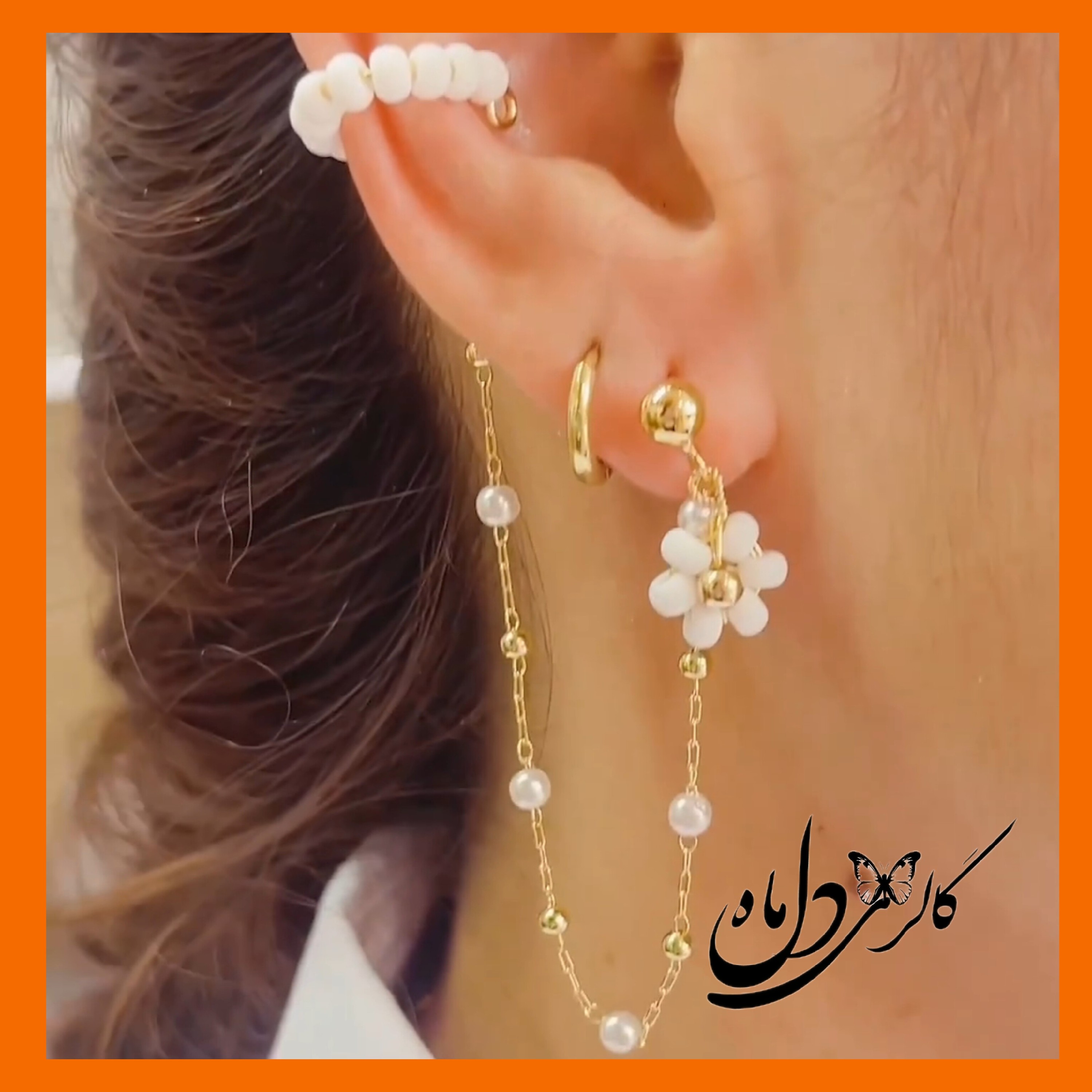 گوشواره زنانه گوشواره زنانه استیل گوشواره دخترانه گوشواره مجلسی گوشواره میخی ایرکاف