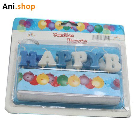 شمع حروف هپی برزدی کد 55