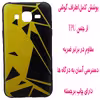 کاور مدل B0658 مناسب برای گوشی موبایل سامسونگ Galaxy J5 2015