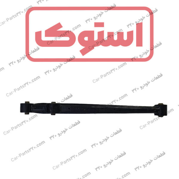 طبق عقب ام وی ام 110 MVM 110 استوک