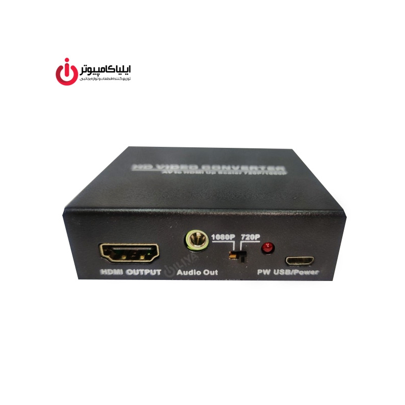 مبدل AV به HDMI لایمستون مدل FN-av2hd