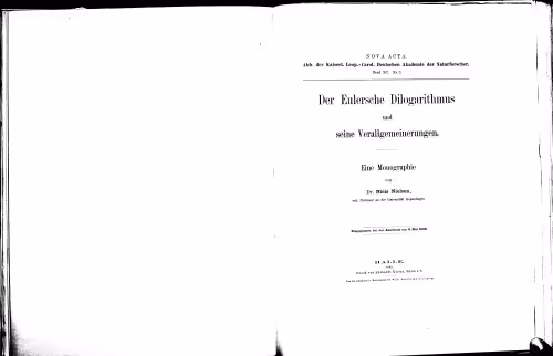 خرید و دانلود نسخه کامل کتاب Der Eulersche Dilogarithmus und seine Verallgemeinerungen - Eine Monographie