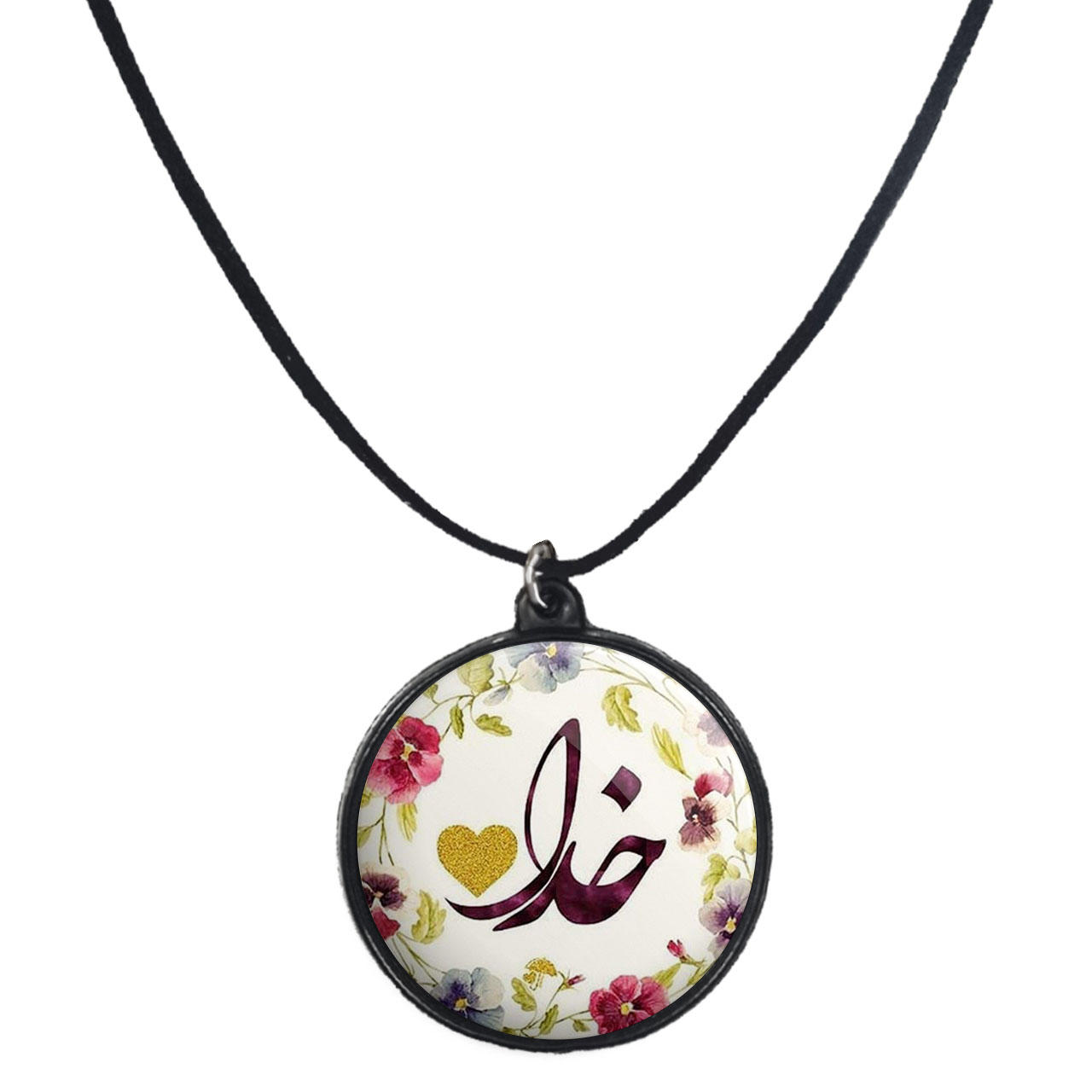 گردنبند پرمانه طرح خدا کد pmb.6405 مدل دو طرفه