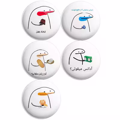 پیکسل پرمانه طرح میقولی کد pmg5.12434 مجموعه 5 عددی