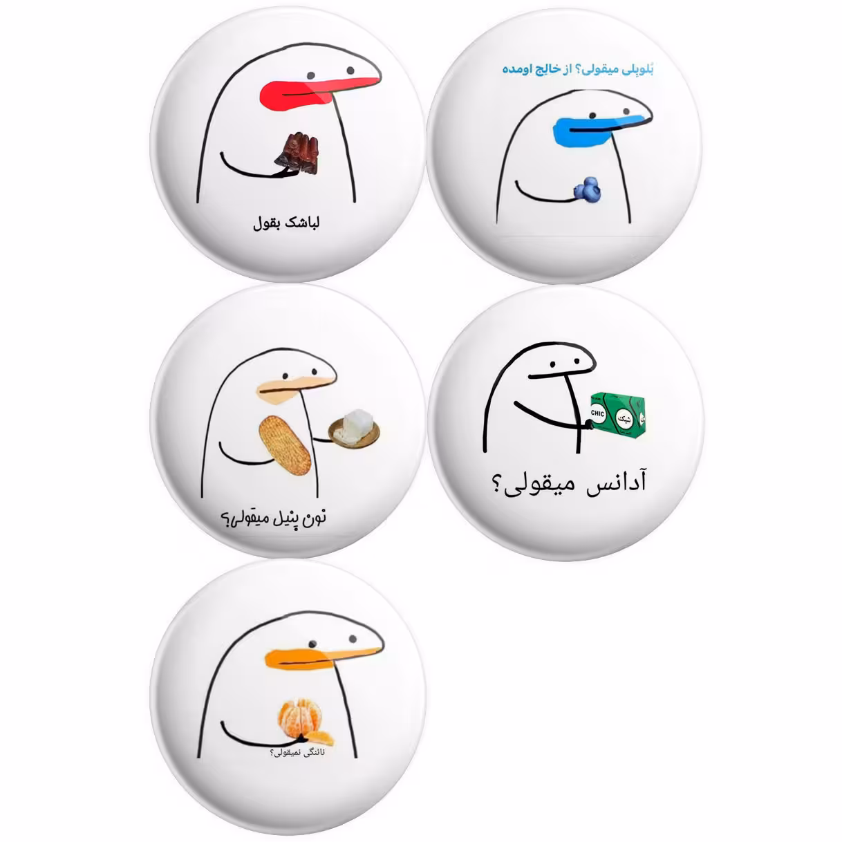 پیکسل پرمانه طرح میقولی کد pmg5.12434 مجموعه 5 عددی