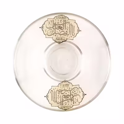 نعلبکی طرح مذهبی یا اباالفضل العباس کد 4000991 بسته 6 عددی