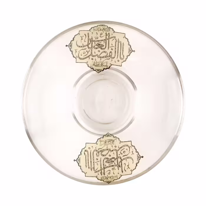 نعلبکی طرح مذهبی یا اباالفضل العباس کد 4000991 بسته 6 عددی