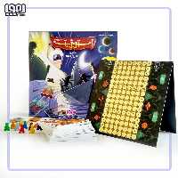 استوژیت هوپا