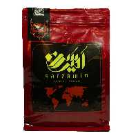 دانه قهوه میکس 8515 پایه روبوستا