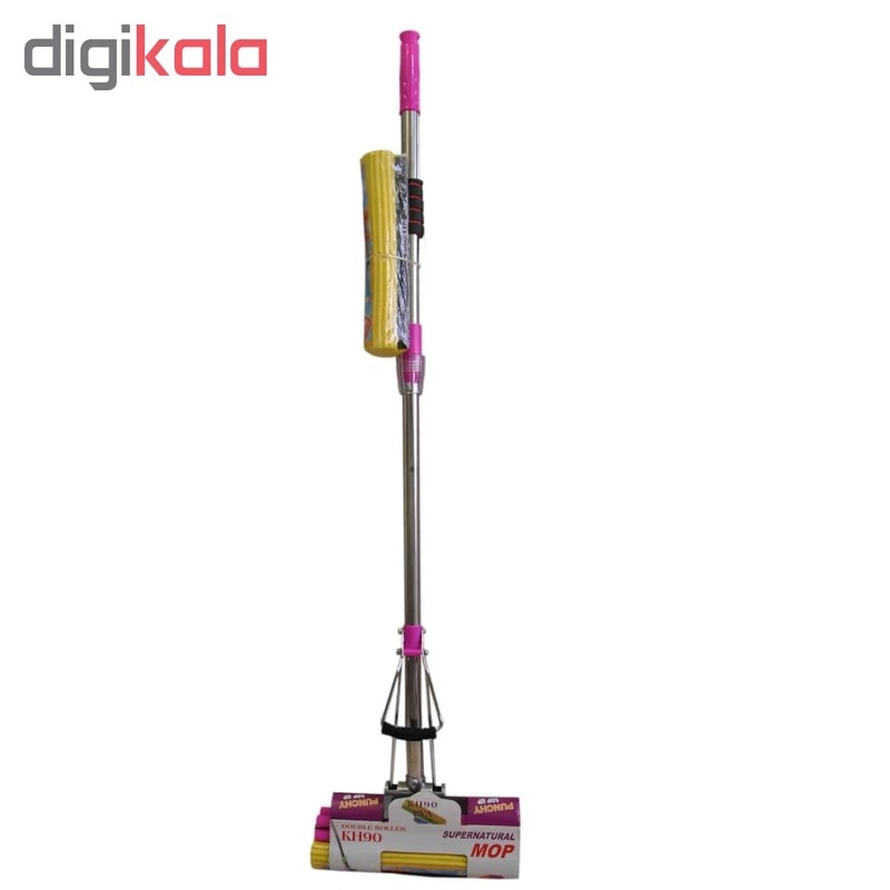 طی زمین شوی پی وی ابگیر با یک عدد یدک