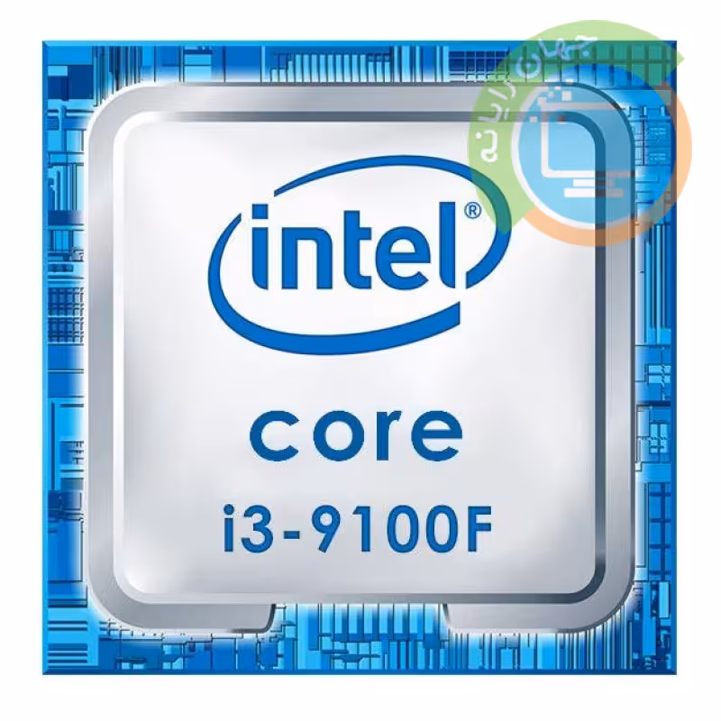 پردازنده مرکزی اینتل مدل Core i3-9100F TRAY