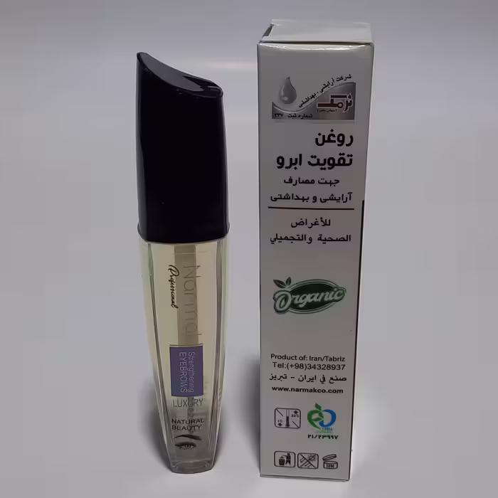 ریمل گیاهی تقویت ابرو  ( ضد ریزش ، پرپشت کننده ابرو)