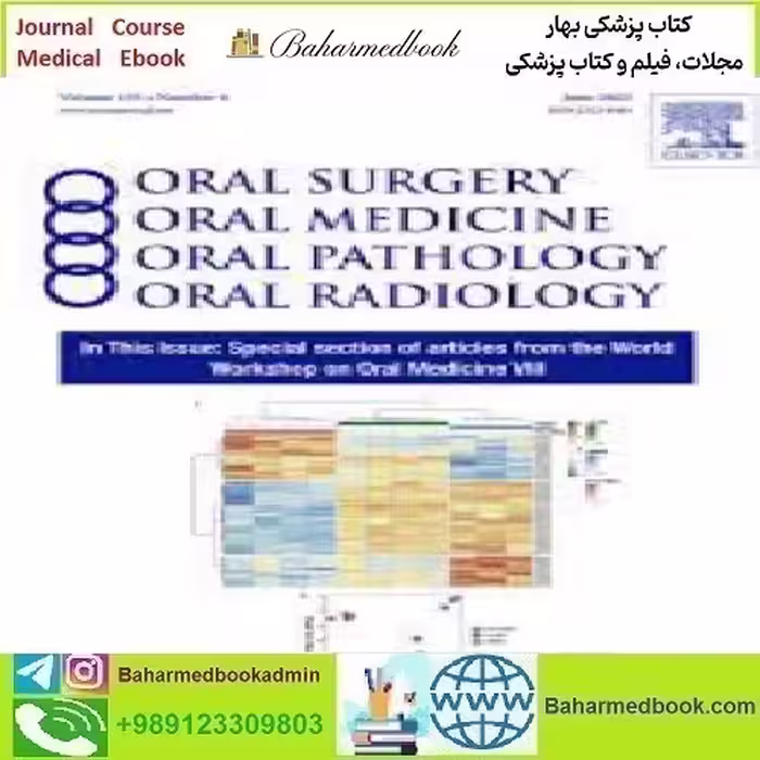 Oral Surgery Oral Medicine Oral Pathology and Oral Radiology V