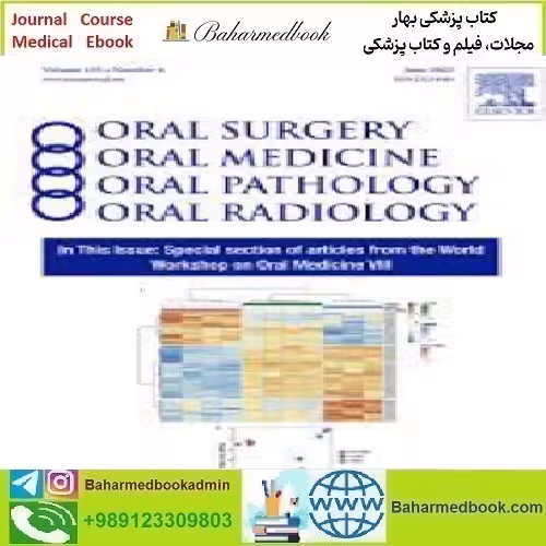 Oral Surgery Oral Medicine Oral Pathology and Oral Radiology V