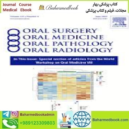 Oral Surgery Oral Medicine Oral Pathology and Oral Radiology V