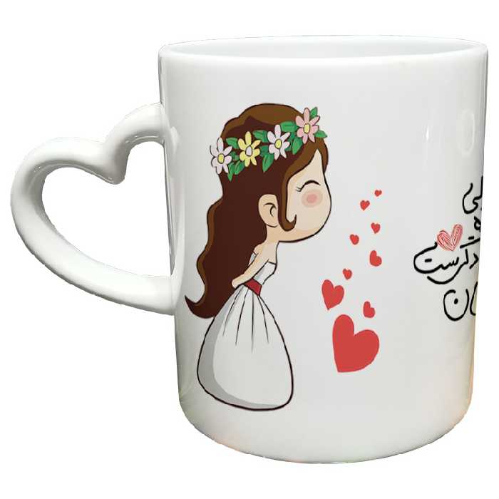 ماگ مدل دسته قلبی طرح عاشقانه کد 157